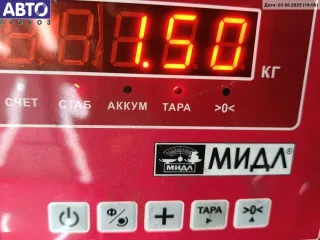 80266513012 Кулиса КПП Opel Astra H Арт 54938614, вид 3