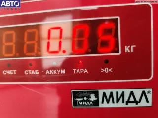 15619200 Крышка (заглушка) задняя фары правой Opel Vectra C  Арт 55066387, вид 3