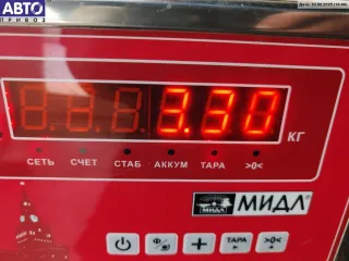 1488753080 Усилитель тормозов вакуумный Fiat Ulysse 2 Арт 55065487, вид 4