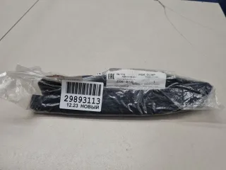 5338150100 Уплотнитель капота Lexus LS 5 Арт Z323391, вид 3