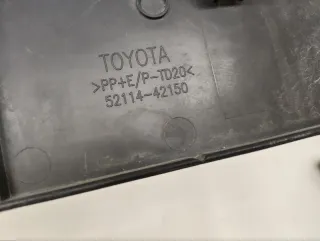5311542010 Площадка под гос. номер Toyota Rav 4 5 Арт VZ236720, вид 7