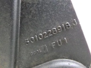5010228918 Renault Кронштейн крепления торсиона Renault Magnum Арт E4200343, вид 6