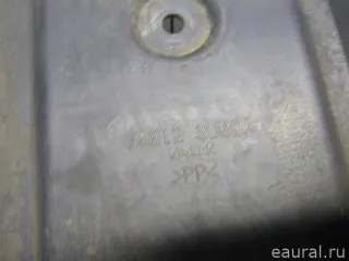 748123UB0A Nissan Защита антигравийная Nissan X-Trail T32 Арт E52545331, вид 3