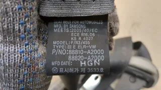 88820A2000WK Ремень безопасности передний правый Kia Ceed 2 Арт 20330431, вид 5