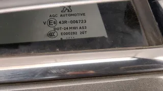 9802969680 Дверь задняя правая серая Peugeot 2008 Арт 20330695, вид 3