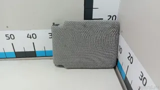 887009U31B Nissan Подлокотник Nissan Note E12 Арт E103080054, вид 2