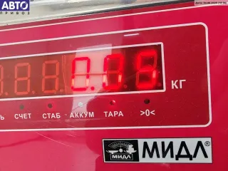 P4998 Патрон лампы указателя поворота Mazda 5 1 Арт 55066303, вид 3