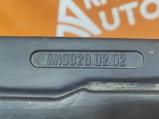NLFAN0020E1, AN00200202, 4 брызговик EXEED VX Арт 304459PM, вид 7