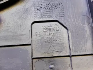 2069032100, 8889168162, 1 Дефлектор радиатора Geely Monjaro Арт AR284642, вид 7