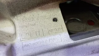 LR110352, 9 дверь багажника Land Rover Range Rover Velar Арт AR299107, вид 9