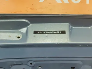 630101001, 2 дверь багажника Voyah Free Арт AR304726, вид 12