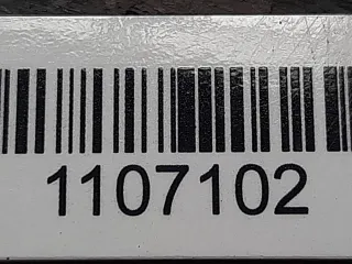 0001120400 Стартер Volkswagen Polo 4 Арт AG1107102, вид 6