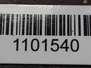  Суппорт задний правый Ford Galaxy 1 restailing Арт AG1101540, вид 4
