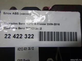 2124313612 Mercedes Benz Блок АБС (ABS) Mercedes E W212 Арт E95776629, вид 10