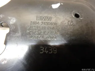 51647435938 BMW Панель передняя BMW 5 G30/G31 Арт E95777060, вид 2