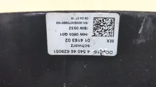 A1644620223 Кожух рулевой колонки Mercedes GL X164 Арт 20331141, вид 3