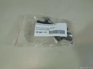0007487V001000000 Smart Установочный к-кт задних колодок Smart Fortwo 3 Арт E22981111, вид 5