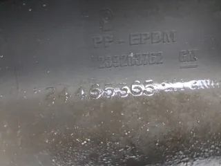 24465365 Накладка на порог Opel Vectra C  Арт 20101042, вид 5