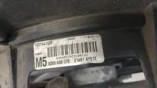 21481AY610 Вентилятор радиатора Nissan Note E11 Арт 20331171, вид 4