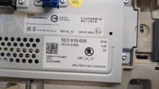 5E3919605 Дисплей Skoda Octavia A8 Арт 20334410, вид 4