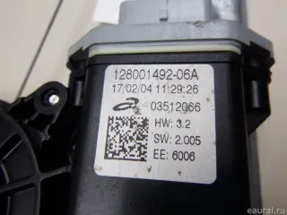 4537203300 Smart Стеклоподъемник электрический передний левый Smart Forfour 2 Арт E48586914, вид 10