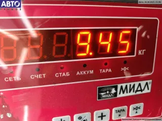 1227773 Кардан (вал карданный) задний BMW 3 E36 Арт 54535209, вид 5