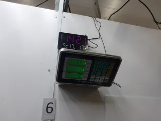 A64R52280301210 Бампер передний ГАЗ Газель Соболь Арт 774893, вид 6