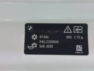 41007492375 капот бмв х5 (х x 5) г05 (г g 05) BMW X5 G05  Арт ARM270357, вид 6