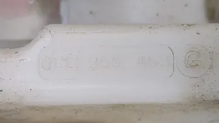 6C0955453 Бачок омывателя Audi A1 Арт 20338385, вид 4