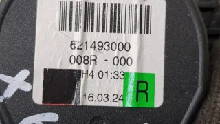 5JA857702B Ремень безопасности передний правый Skoda Rapid Арт 20337975, вид 2