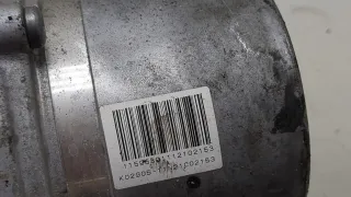 4007YS Электрогидроусилитель руля  Peugeot 3008 1 Арт 9058396, вид 3