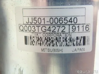 BHR132150D Mazda Колонка рулевая Mazda CX-5 1 Арт E95756246, вид 13