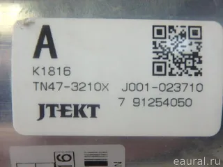 BHR132150D Mazda Колонка рулевая Mazda CX-5 1 Арт E95756246, вид 14