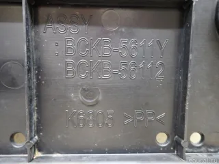 Пыльник двигателя Mazda 3 BP 2021г. BCKB5611Y Mazda - Фото 6