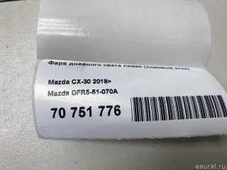 DFR551070A Mazda Фара дневного света левая (ходовые огни) Mazda 3 BP Арт E70751776, вид 11