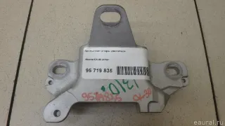 BHAG3907Z Mazda Кронштейн опоры двигателя Mazda 3 BP Арт E95719835, вид 7