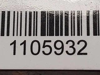 9128621 Поддон Opel Corsa D Арт AG1105932, вид 5