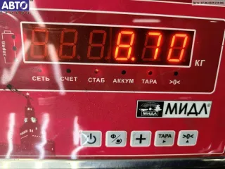  Усилитель бампера переднего Fiat Ulysse 2 Арт 54846211, вид 3