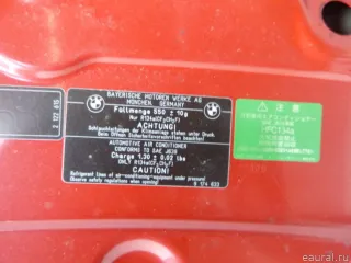 41007290944 BMW Капот BMW 4 F32/F33/GT F36 Арт E23768031, вид 26