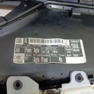 T4N7322 Jaguar Обшивка двери задней левой Jaguar XE 1 restailing Арт E23436344, вид 13