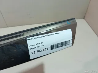 T2H11145 Jaguar Накладка переднего бампера левая Jaguar XF 260 Арт E23763831, вид 5