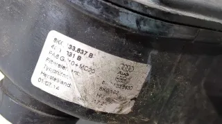 Корпус воздушного фильтра Audi Q5 1 2014г. 8K0133837B - Фото 2