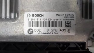 8572439 Блок управления двигателем BMW 3 F30/F31/GT F34 Арт 9487553, вид 5