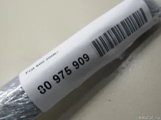 735455041 Fiat Молдинг переднего бампера левый Fiat 500 2 Арт E80975909, вид 4
