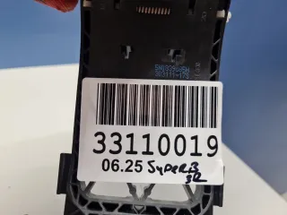 5N0839885H Кронштейн ручки двери Skoda Superb 3 Арт Z350899, вид 3