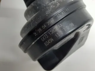 T4N4042 Сигнал Jaguar F-Pace Арт VZ236900, вид 4