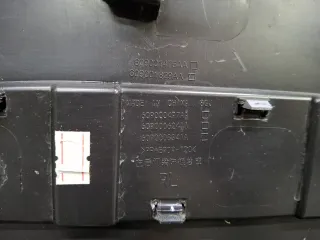 609000497AA, 609000497AA, 609000624AA, 609000834AA, 2 Молдинг двери Chery Tiggo 7 PRO Арт ARM371628, вид 6