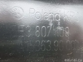 5E3807109 VAG Усилитель переднего бампера Skoda Octavia A8 Арт E95754873, вид 7