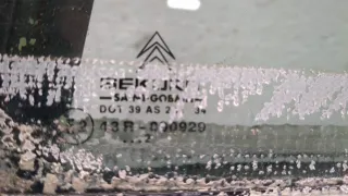 9006F2 Дверь задняя левая синяя Citroen C5 1 Арт 20092890, вид 4