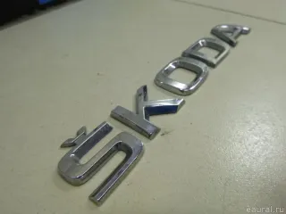 5JA8536872ZZ VAG Эмблема Skoda Octavia A8 Арт E14770744, вид 2